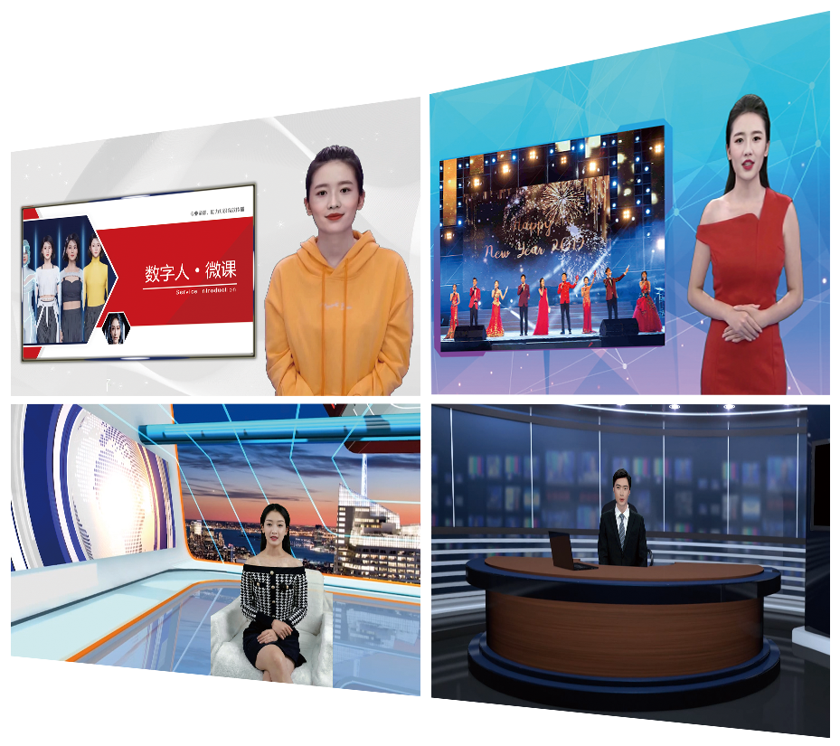 世界湾录课室——数字人微课介绍